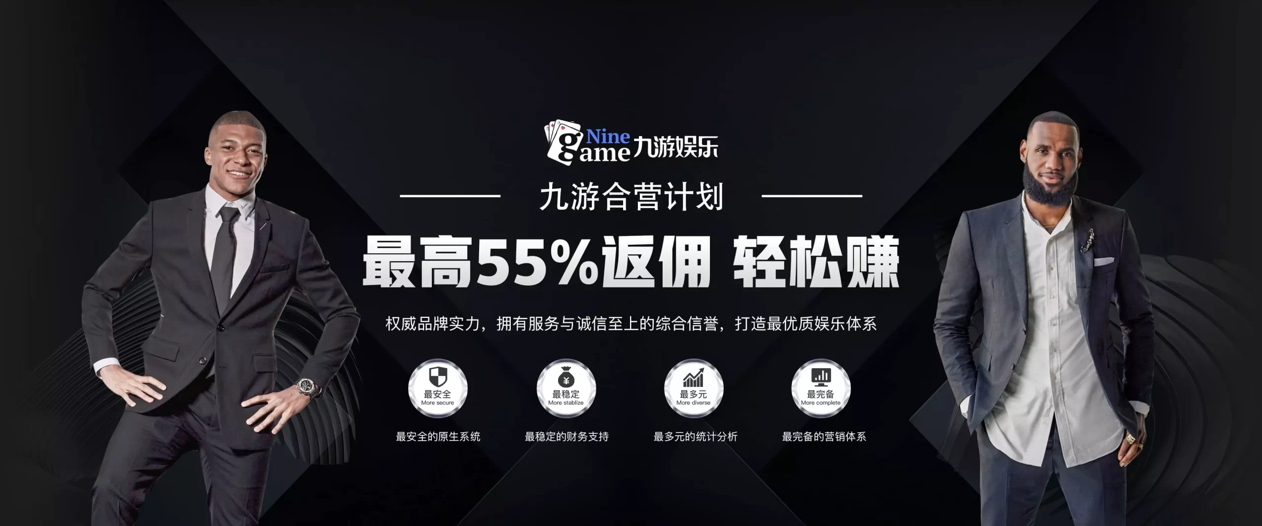 九游体育(中国)官方网站-官网入口-JIUYOUSPORTS