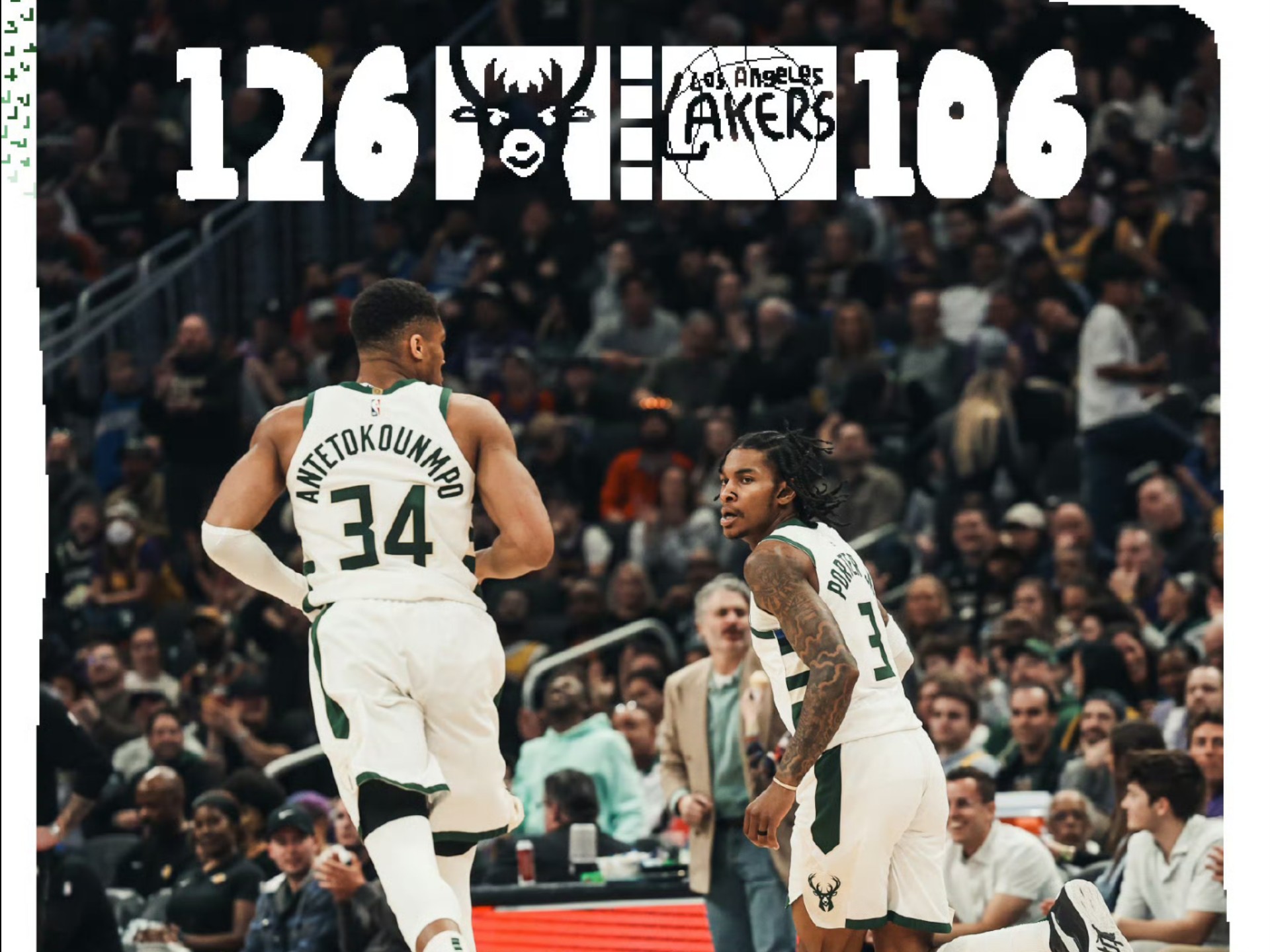 转折点密尔沃基雄鹿远射贴柱；NBA常规赛今晨攻防权衡；底气十足；赛季目标并未改变的简单介绍