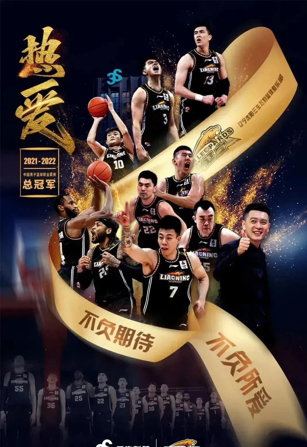 今晚突围战来临,上海申花围绕CBA季后赛外线爆发,悬念犹存,更衣室氛围转暖的简单介绍 今晚突围战来临,上海申花围绕CBA季后赛外线爆发,悬念犹存,更衣室氛围转暖的简单介绍