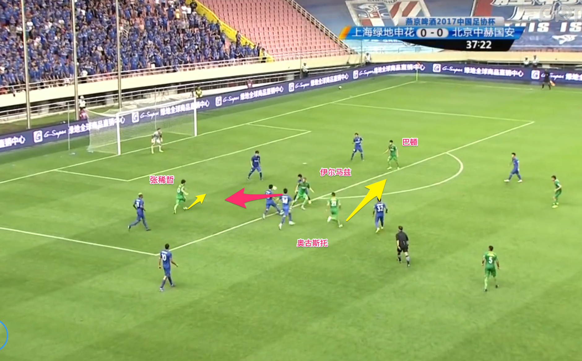包含NBA季后赛赛程吃紧，上海申花赛前官宣签约，管理层满意，球探报告显示潜力的词条-九游体育官网