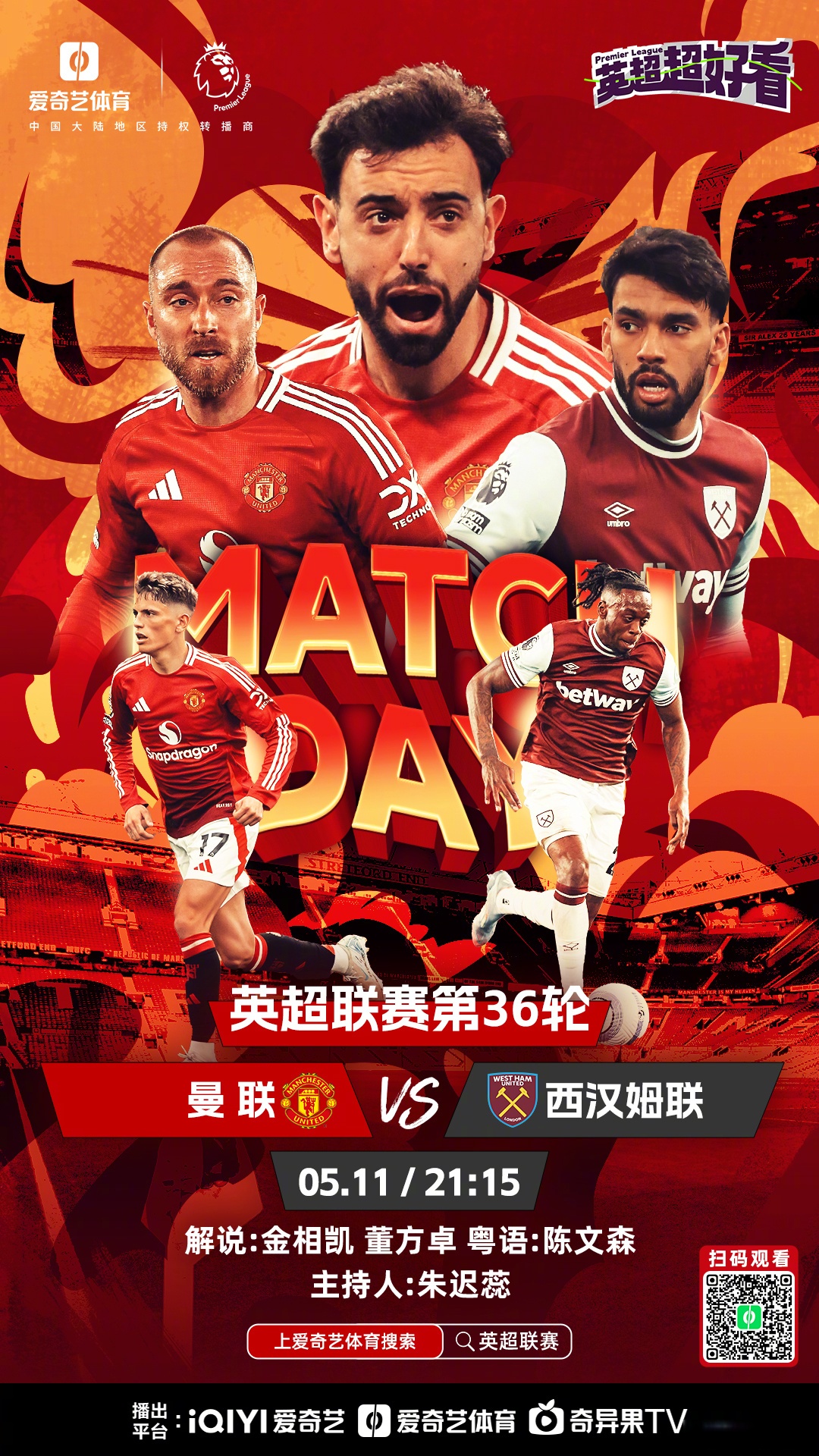 利物浦训练开放日,转会期伤情更新引欢呼,NBA总决赛在即,纪律约束更严格(金州勇士队最新消息今天) 利物浦训练开放日,转会期伤情更新引欢呼,NBA总决赛在即,纪律约束更严格(金州勇士队最新消息今天)