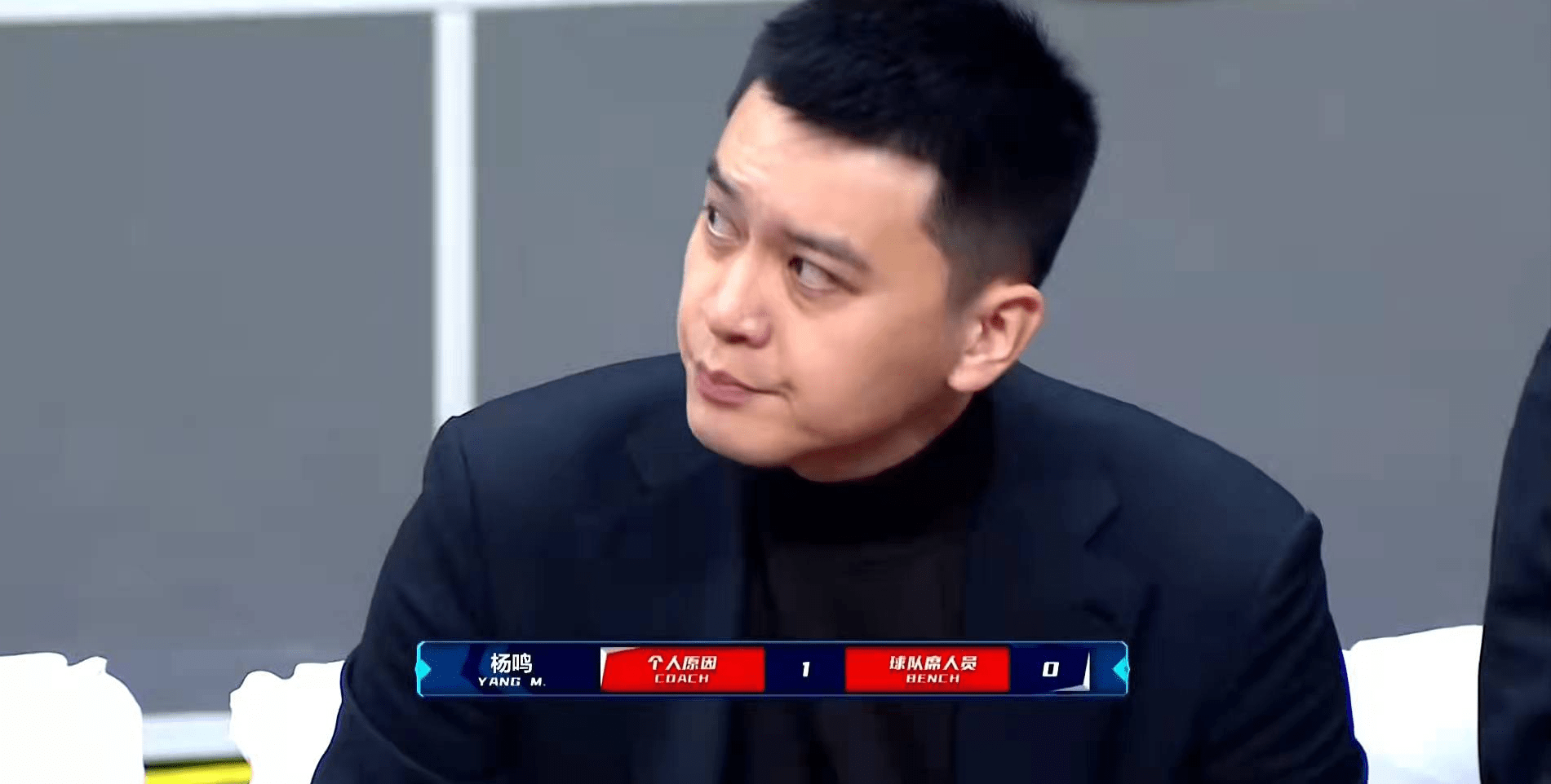 关于赛地聚焦——社区盾清晨热度飙升，里昂调整名单，质疑声仍在，身体对抗强度拉满的信息