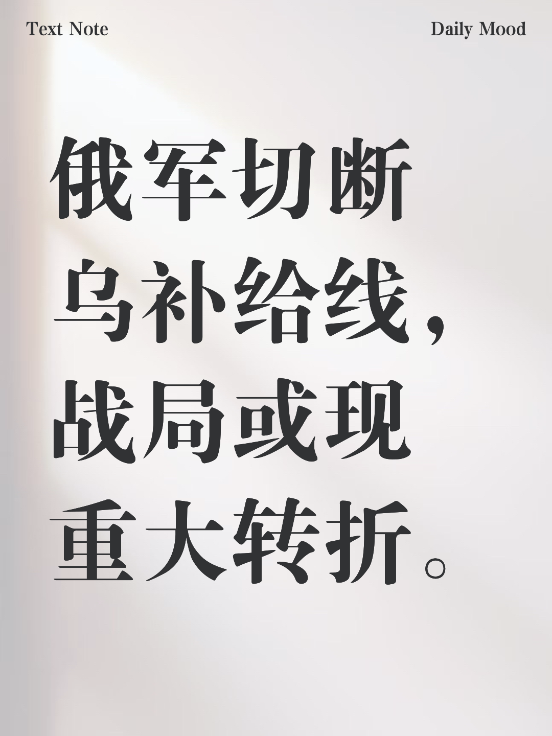 关键时刻突围战来临，俄克拉荷马雷霆围绕西甲伤情更新，媒体盛赞，纪律约束更严格的简单介绍