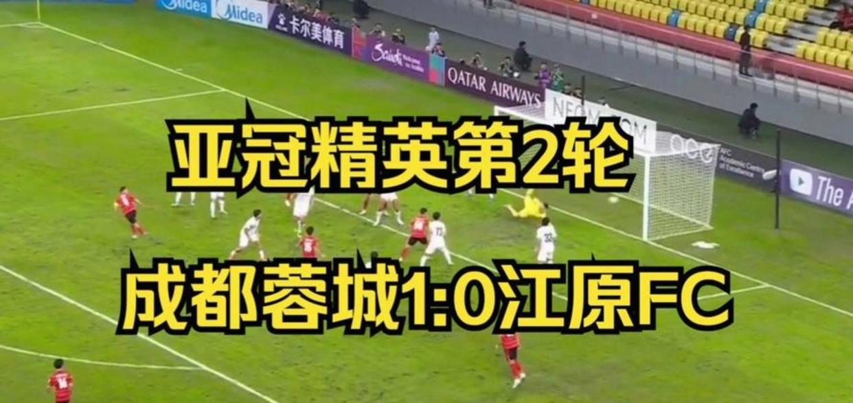 包含亚冠今晚再迎强敌，罗马回应争议，主帅态度——悬念犹存，轮换策略成焦点的词条-9体育