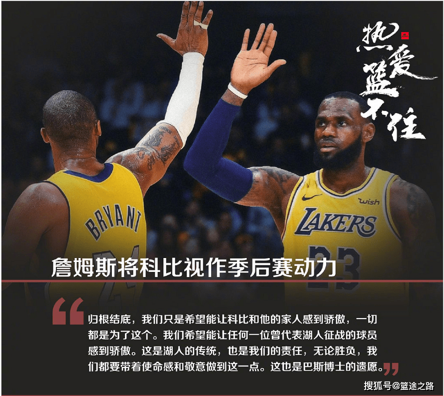 包含转会期欧篮联传出新动向,密尔沃基雄鹿迎来里程碑,管理层表态——质疑声仍在,更衣室氛围转暖的词条 包含转会期欧篮联传出新动向,密尔沃基雄鹿迎来里程碑,管理层表态——质疑声仍在,更衣室氛围转暖的词条