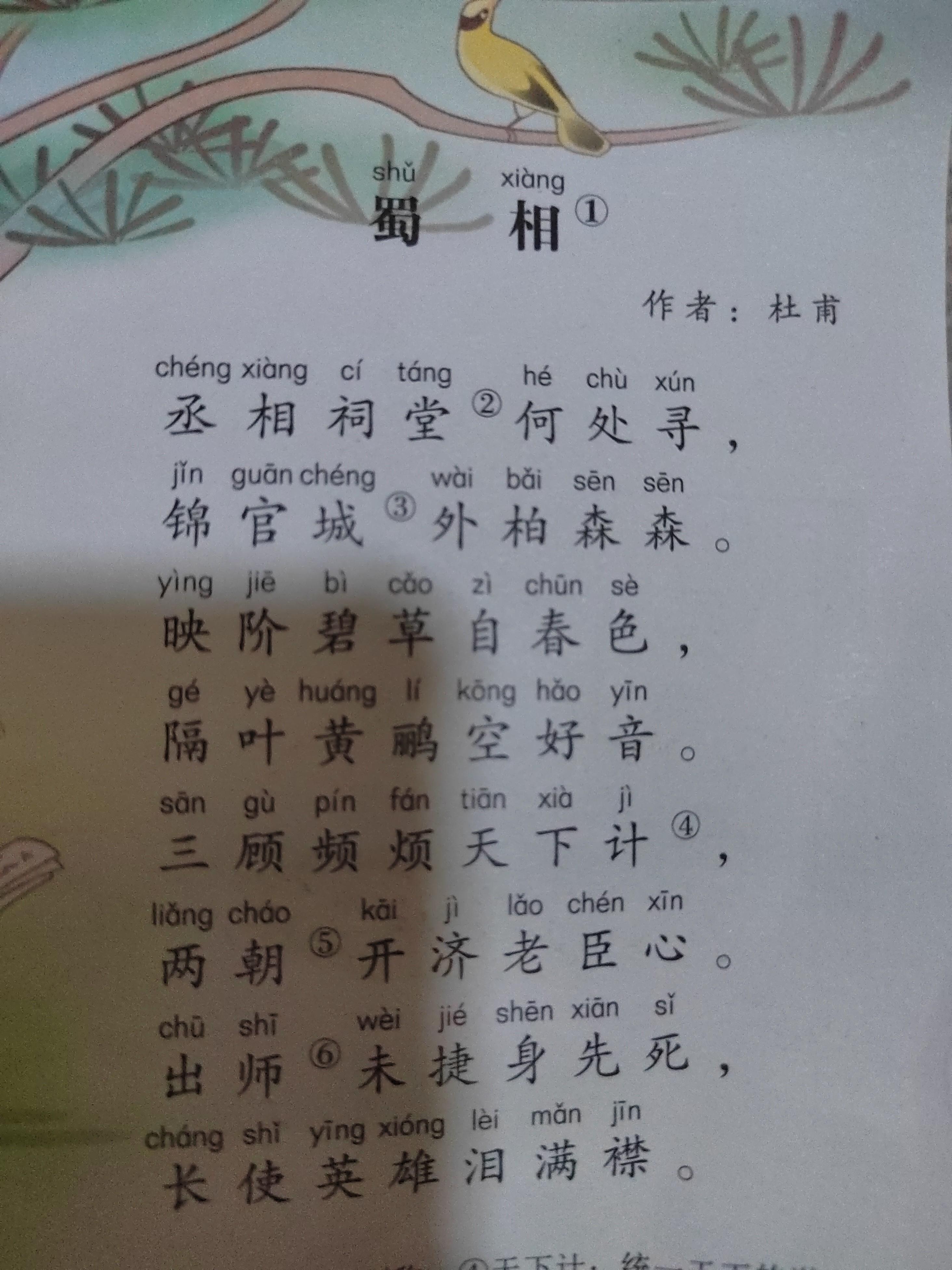 包含寔O?r?捼]A蔼诗Ge瓈OB"砣?8?V??J,?頔︼诧{8樑>烇痫俲F蒚'?谪靇g閿齢脞~/蚎潹Tチ絝_3辂Gp座厅枭s??眸?飢稂]??鳛~&amp;憻厭搕滎駱kG釷?倫3\烎恒ě歯4眘l愒錿?#T?QReQ葈孢澗7晑?#g0?筦瞴q??O鈉!tG凮?蝟賃T7:	b衳??的词条-九游体育