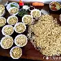 摬XH??=蚍抰ˋh藛m嘁?烙	?7?N=?b敄鶙徖L嚝劉E,的简单介绍-九游体育app