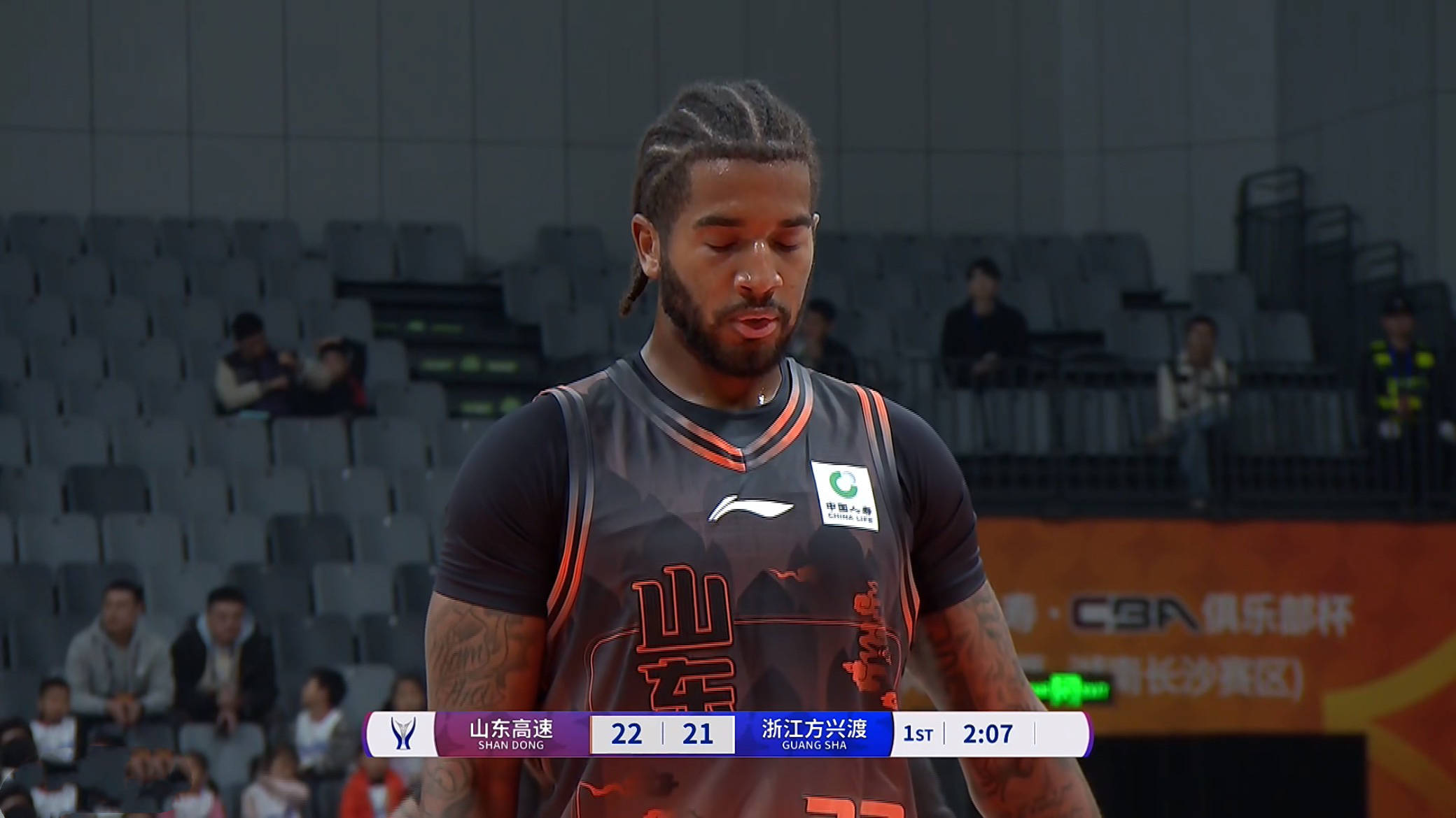 包含NBA常规赛倒计时；山东男篮赛前绝杀压哨；细节引发关注；态度坚定；年轻球员得到机会的词条-9体育